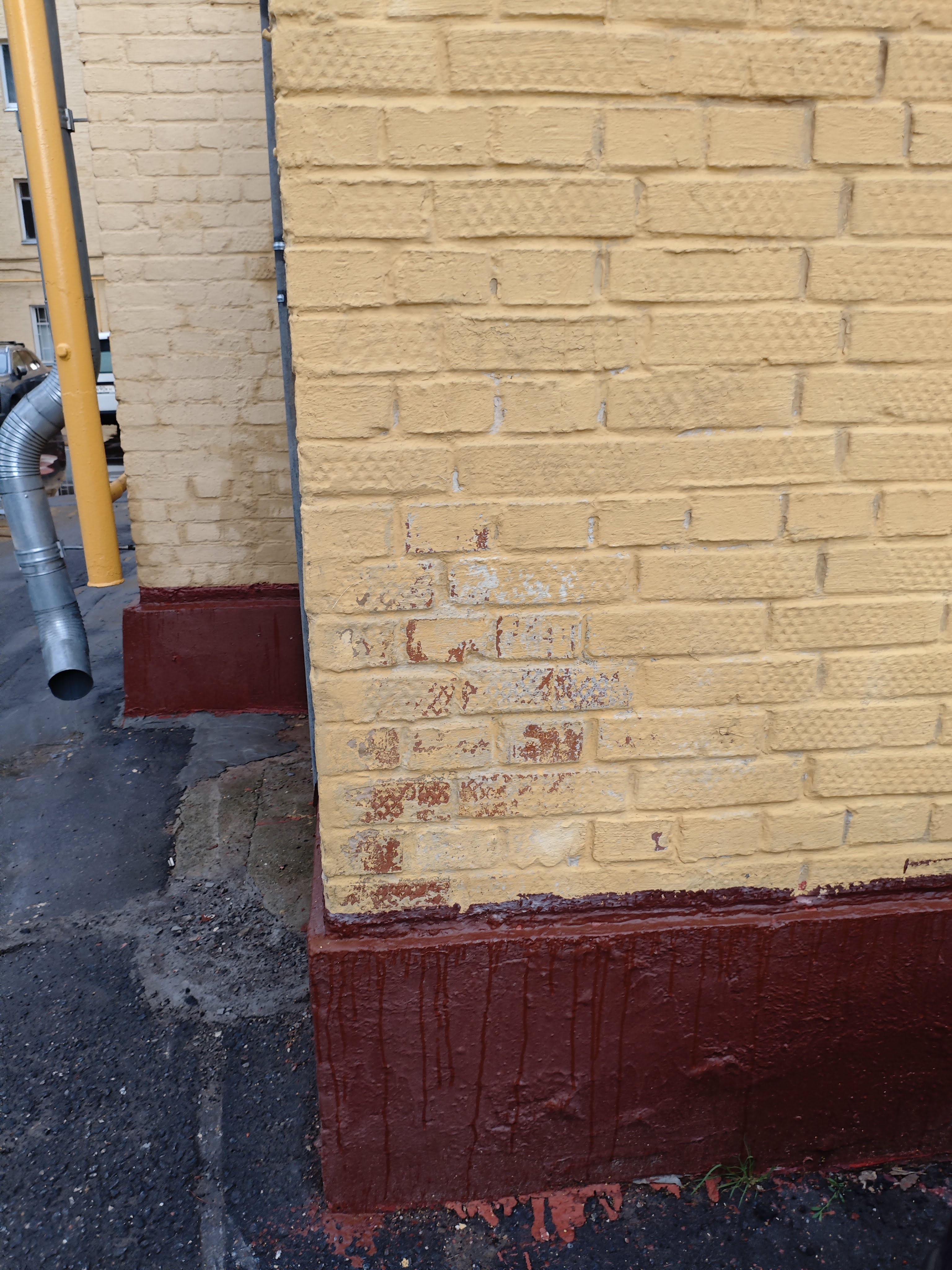 IMG_20250608_194830.jpg